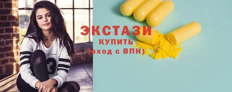 ЭКСТАЗИ mix Невельск