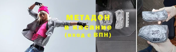 ПСИЛОЦИБИНОВЫЕ ГРИБЫ Верея